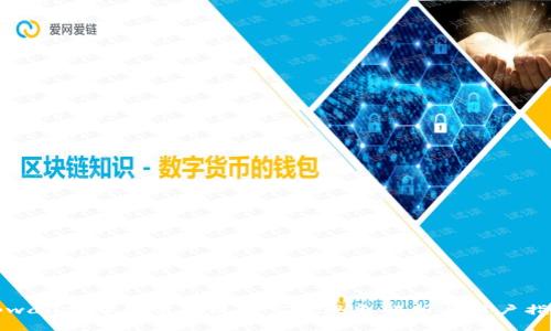 tpwallet中频繁出现的空投现象解析与用户指南