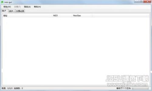 如何将Doge币提至TPWallet：详细步骤与注意事项