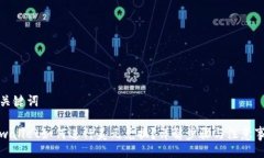 与关键词tpwallet如何进行美