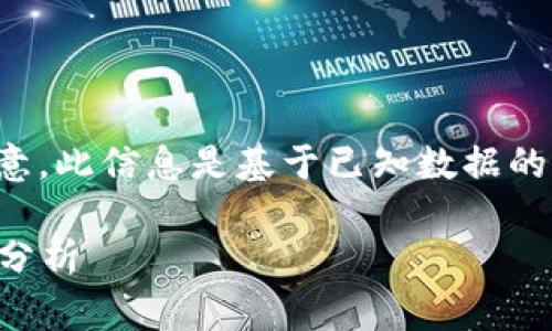 请您允许我对此话题进行展开，但注意，此信息是基于已知数据的模拟，不能代表未来发展或投资建议。

### 赛格虚拟币：投资与未来趋势分析