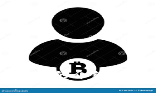 滕州虚拟币的介绍与前景分析