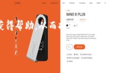   TPWalletBBS授权管理的全面解析 /  guanjianci TPWall