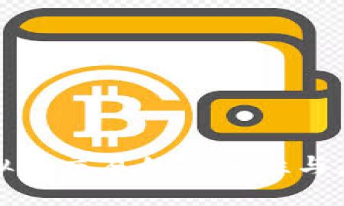 严惩虚拟币交易的必要性与应对措施