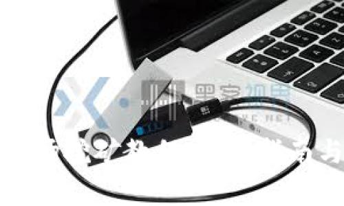 tpwallet波场挖矿教程：新手指南与实用技巧