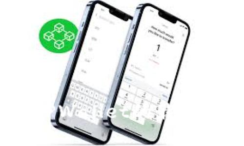 BNB提币到TPWallet的最小金额是多少？