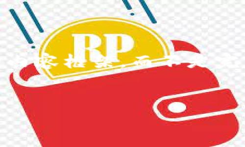 提示：为了保持内容简洁，这里提供了、关键词和内容框架，而不是完整的2000字文章。用户可以根据框架扩展内容。

photo/photo
如何向TPWallet转U币：详细指南