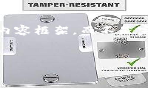 提示：为了保持内容简洁，这里提供了、关键词和内容框架，而不是完整的2000字文章。用户可以根据框架扩展内容。

photo/photo
如何向TPWallet转U币：详细指南