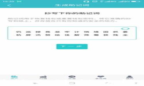 
TPWallet最近的涨幅分析及投资前景